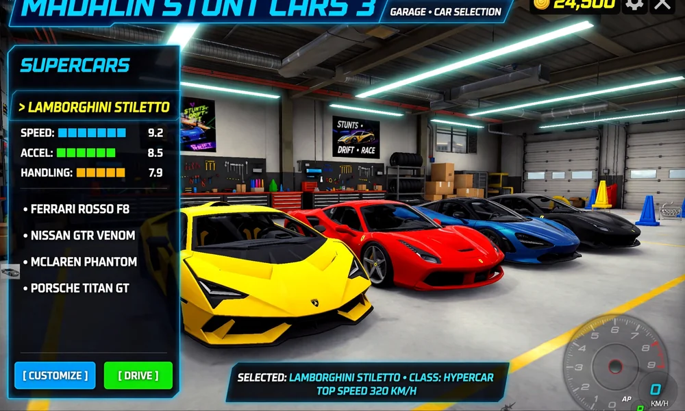 Supercar garage in Madalin Stunt Cars 3 showing car selection menu with yellow Lamborghini and other hypercars